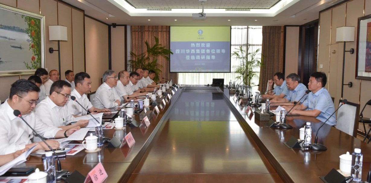 1686195084855885.jpg 微信图片_20230608085314.jpg