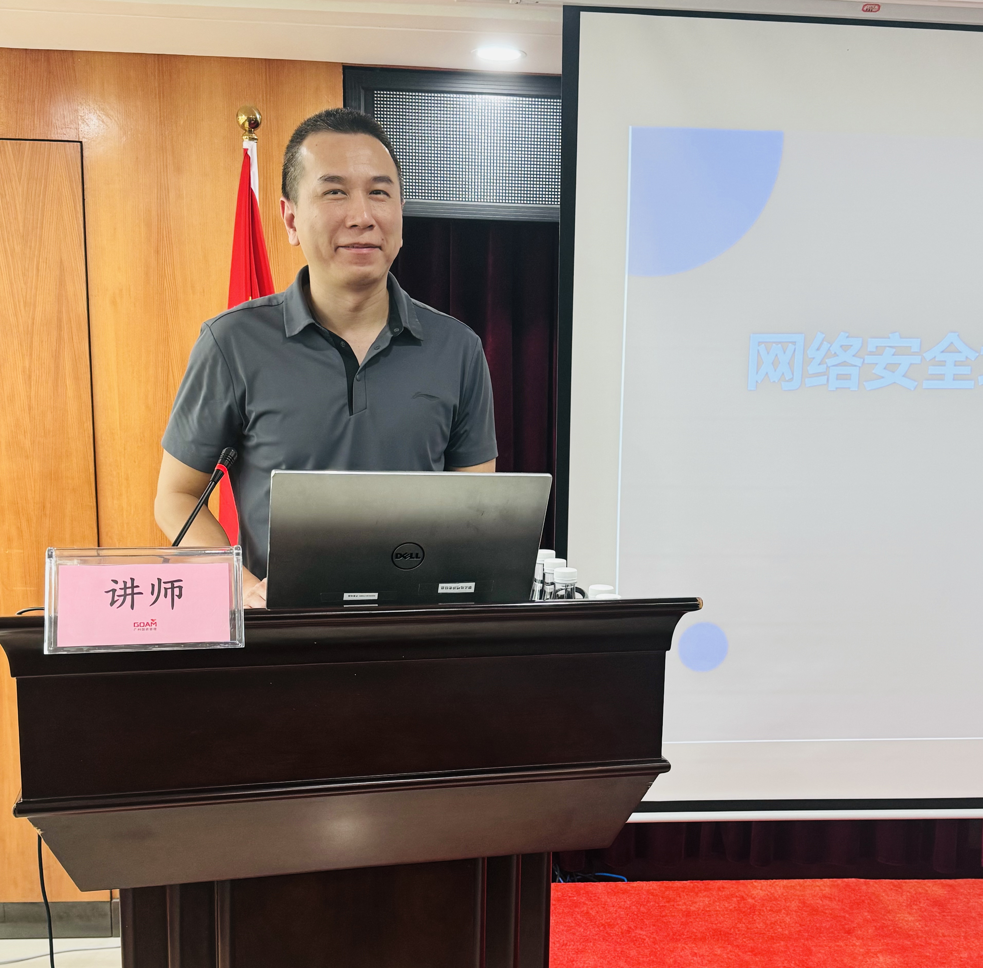 微信图片_20250626185829.jpg