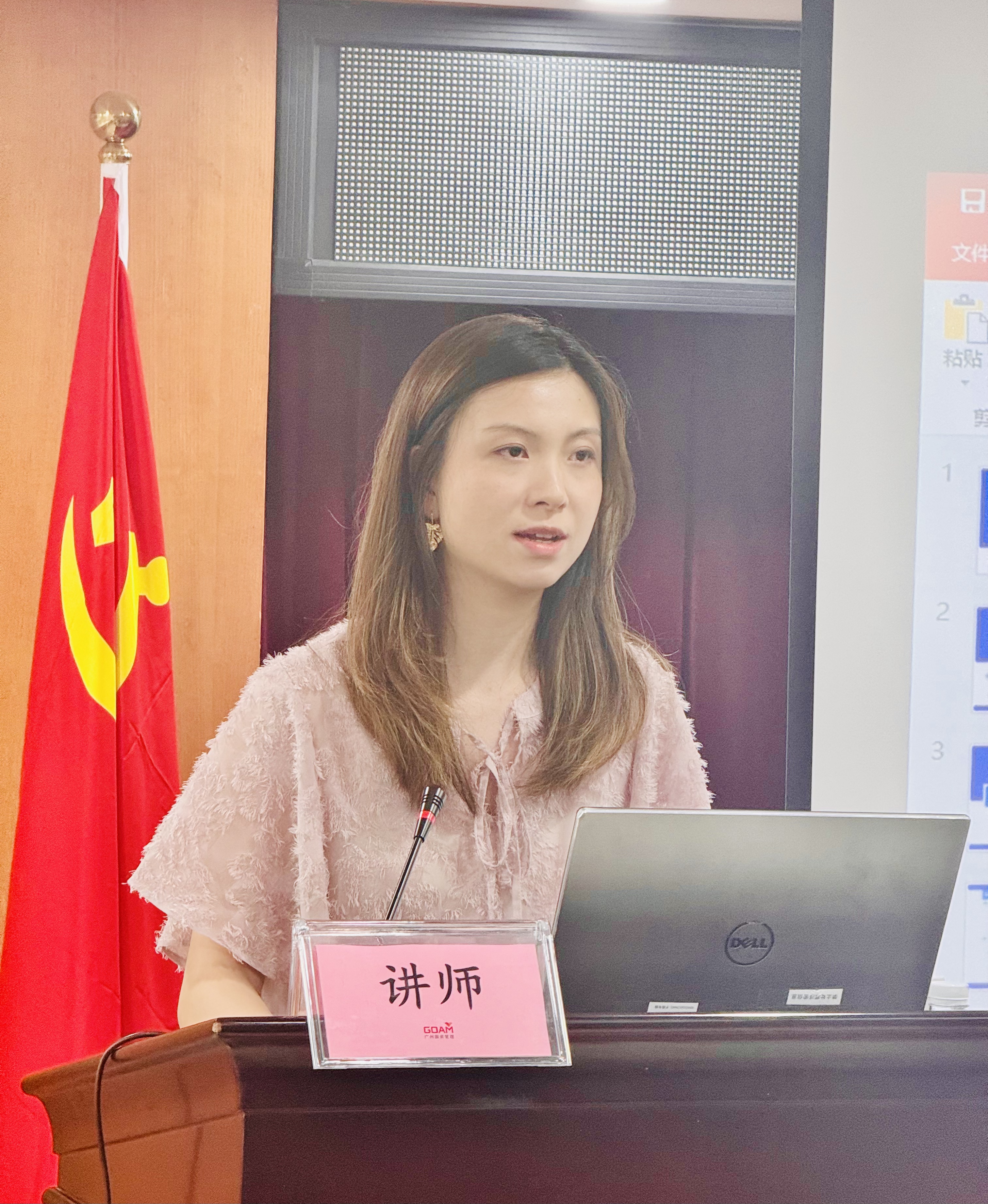 微信图片_20250626185844.jpg