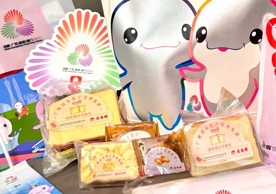 新闻图